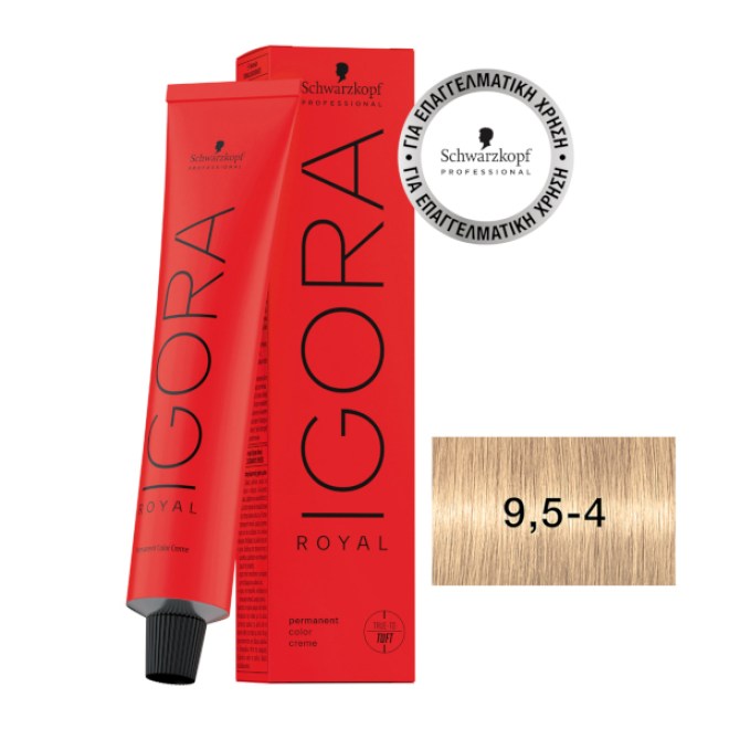 SCHWARZKOPF IGORA ROYAL